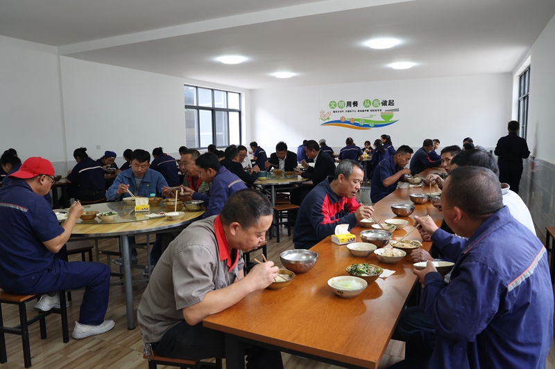 職工(gong)食堂(tang)
